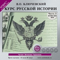 Kurs russkoj istorii. CHast' 5 (MP3-Download) - Klyuchevskij, Vasilij Osipovich
