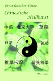 Chinesische Heilkunst (eBook, ePUB)