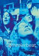 Gammlerbeat - Bild 1