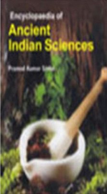 Cover Encyclopaedia Of Ancient Indian Sciences (eBook, ePUB)
