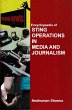 Encyclopaedia of Sting Operations in... - Bild 1