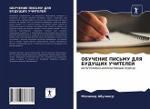 OBUChENIE PIS'MU DLYa BUDUShhIH UChITELEJ