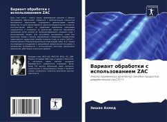 Cover Variant obrabotki s ispol'zowaniem ZAC