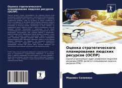 Ocenka strategicheskogo planirowaniq lüdskih resursow (OSPR) - Salimian, Marzieh