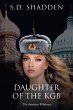 Daughter of the KGB (eBook, ePUB) - Bild 1