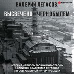 Valery Legasov: Highlighted by Chernobyl (MP3-Download)