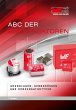 Abc der Kondensatoren (eBook, PDF) - Bild 1