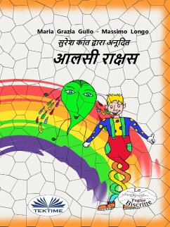 आलसी राक्षस (eBook, ePUB) - Longo, Massimo; Gullo, Maria Grazia