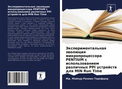 Jexperimental'naq äwolüciq mikroprocessora PENTIUM s ispol'zowaniem razlichnyh PPI ustrojstw dlq MIN Run Time - Tarafder, Md. Majnur Rahman