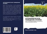 AGRONOMIChESKOE POVEDENIE KRAMBE