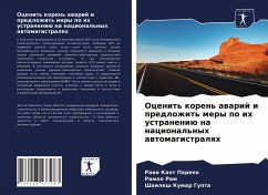 Cover Ocenit' koren' awarij i predlozhit' mery po ih ustraneniü na nacional'nyh awtomagistralqh