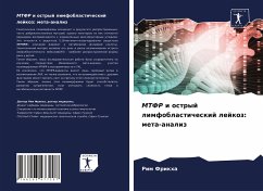 Cover MTFR i ostryj limfoblasticheskij lejkoz: meta-analiz