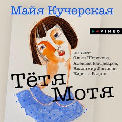 Tyotya Motya (MP3-Download) - Kucherskaya, Maya