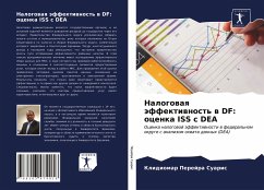 Nalogowaq äffektiwnost' w DF: ocenka ISS s DEA - Perejra Suaris, Klidiomar