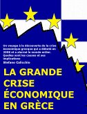 La grande crise économique en Grèce (eBook, ePUB)