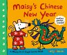 Maisy's Chinese New Year - Bild 1