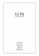 Li Yu - Bild 1