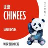 Leer Chinees (taalcursus voor... - Bild 1