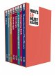 HBR's 10 Must Reads for Executives... - Bild 1