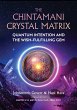The Chintamani Crystal Matrix - Bild 1