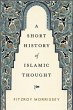 A Short History of Islamic Thought - Bild 1