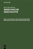 Bis auf die sophistische Bewegung und den peloponnesischen Krieg (eBook, PDF) Bis auf die sophistische Bewegung und den peloponnesischen Krieg (eBook, PDF)