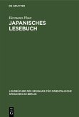 Japanisches Lesebuch (eBook, PDF)
