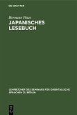 Japanisches Lesebuch (eBook, PDF) Japanisches Lesebuch (eBook, PDF)