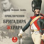 Priklyucheniya brigadira ZHerara (MP3-Download)