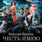 CHest' imeyu (MP3-Download)