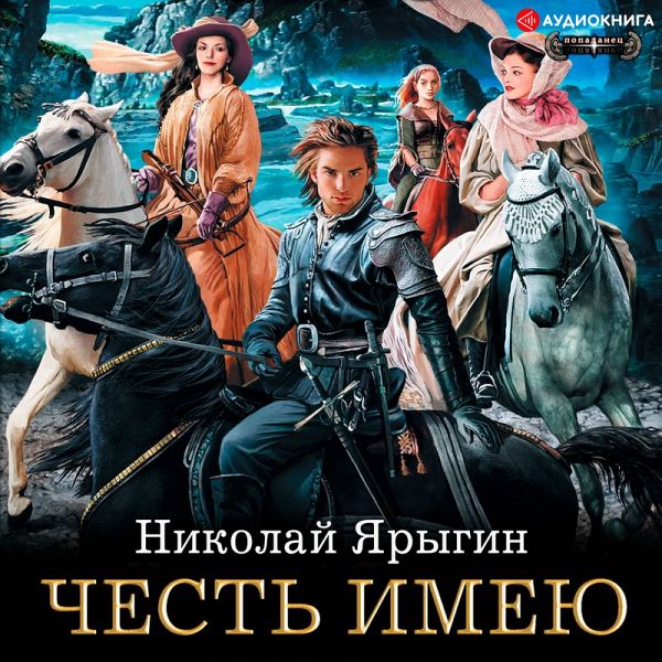 CHest' imeyu (MP3-Download) CHest' imeyu (MP3-Download)