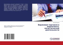 Cover Birzhewaq torgowlq w marketingo-logisticheskoj deqtel'nosti