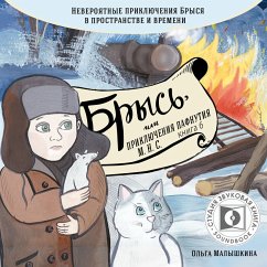 Brys', ili priklyucheniya odnogo m.n.s. (MP3-Download) - Malishkina, Olga