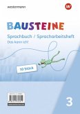 BAUSTEINE Sprachbuch und Spracharbeitshefte - Ausgabe 2021