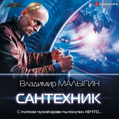 Plumber (MP3-Download) - Malygin, Vladimir