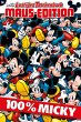 100% Micky / Lustiges Taschenbuch... - Bild 1