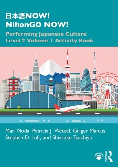 Cover ¿¿¿NOW! NihonGO NOW! (eBook, PDF)