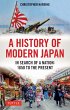 History of Modern Japan (eBook, ePUB) - Bild 1