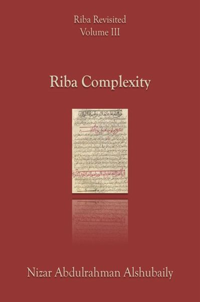 Riba Complexity (Riba Revisited, #3) (eBook, ePUB)
