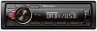 Pioneer MVH-130DABAN mit DAB Antenne - Bild 1