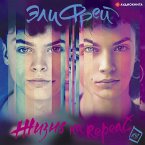 ZHizn' na Repeat (MP3-Download)