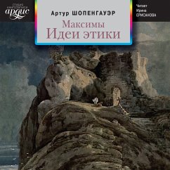 Maksimy. Idei etiki (MP3-Download) - Schopenhauer, Arthur