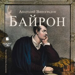 Bajron (MP3-Download) - Vinogradov, Anatolij