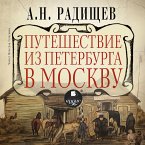 Puteshestvie iz Peterburga v Moskvu (MP3-Download)