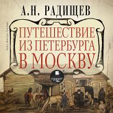 Puteshestvie iz Peterburga v Moskvu (MP3-Download)