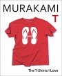 Murakami T (eBook, ePUB) - Bild 1