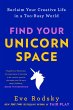 Find Your Unicorn Space (eBook, ePUB) - Bild 1