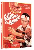 Wang Yu: Eine Faust Wie Ein Hammer (Mediabook BD &