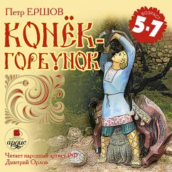 Konyok-Gorbunok (MP3-Download) - Ershov, Pyotr