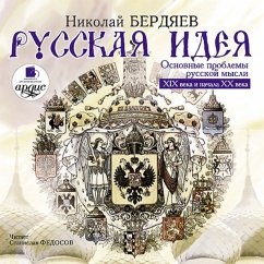 Russkaya ideya (MP3-Download) - Berdyaev, Nikolaj